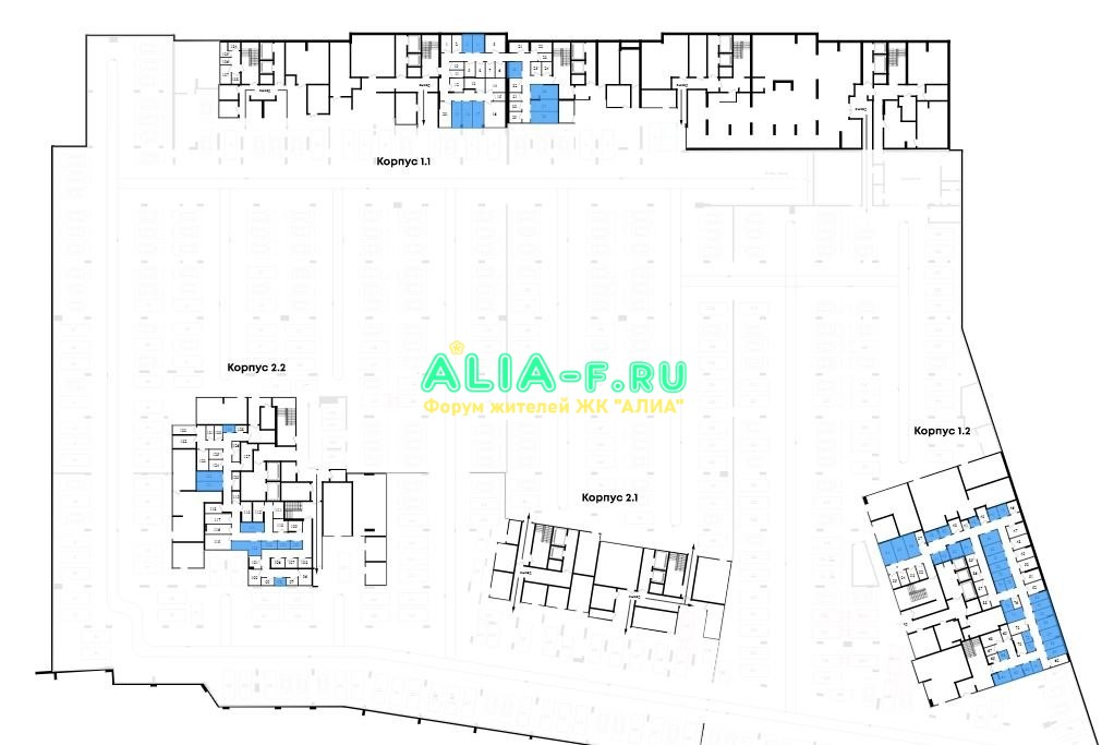 АЛИА кладовки наличие 20.03.2022.JPG
