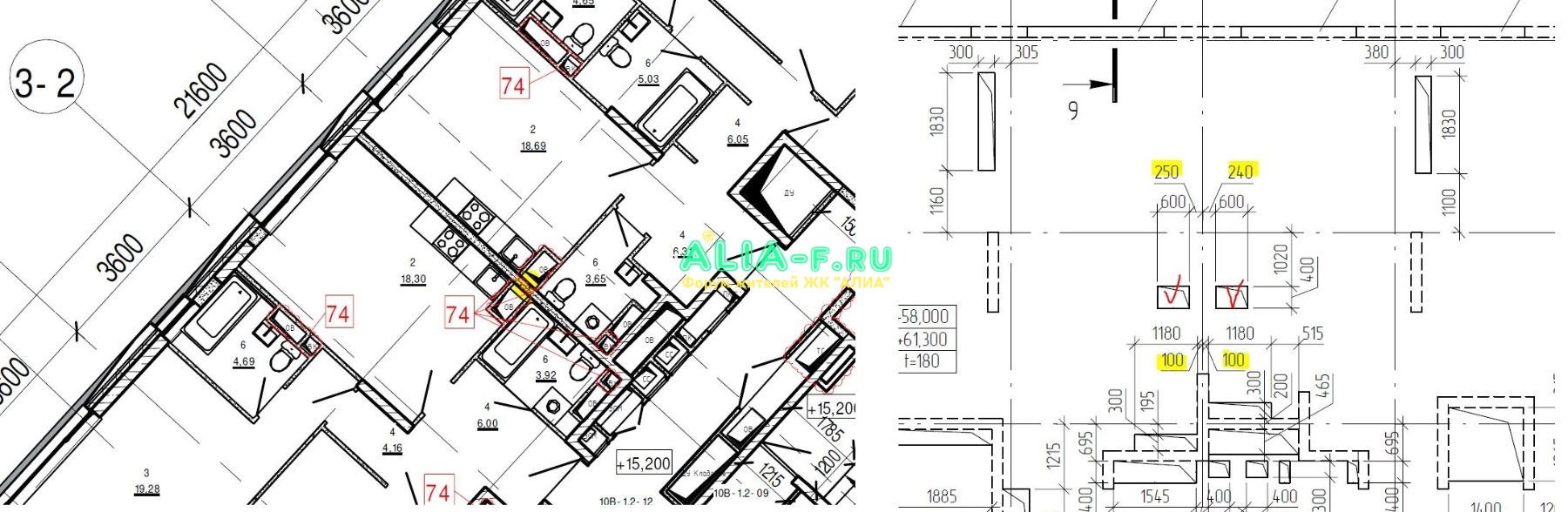 1.2к трубы канализации для кухни.JPG