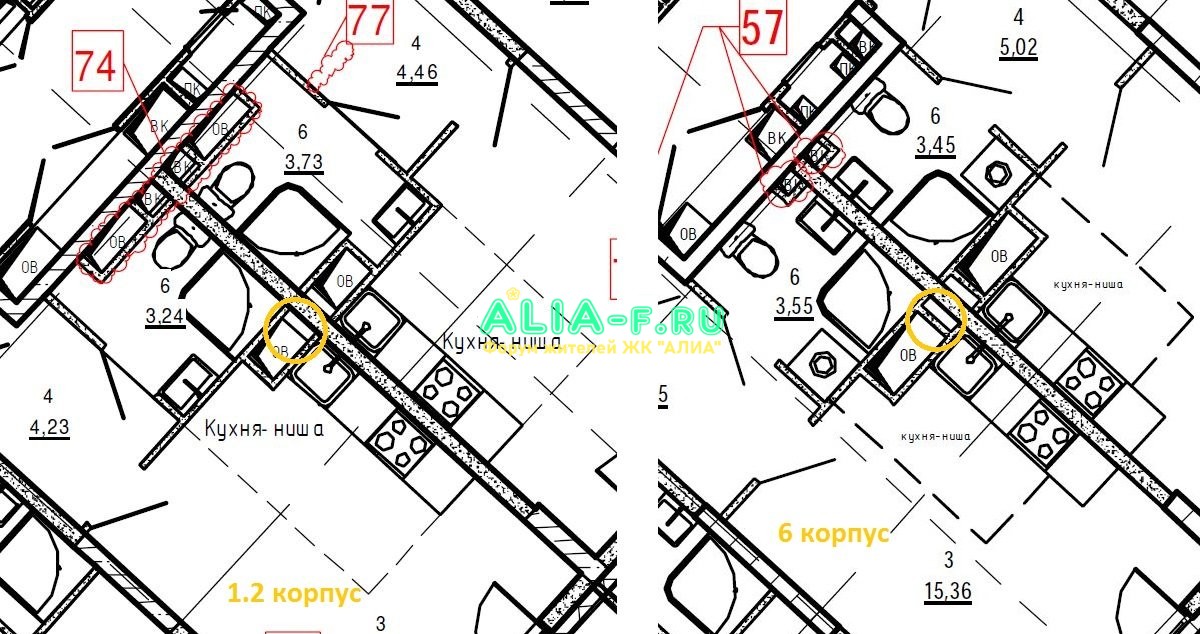 1.2к студия канализация.JPG