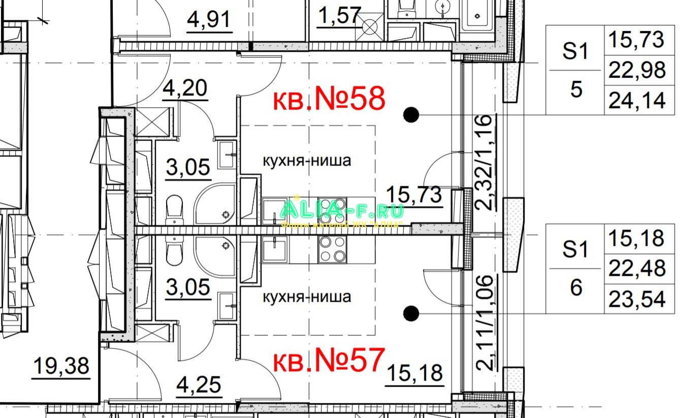 АЛИА 1.2 студия.JPG