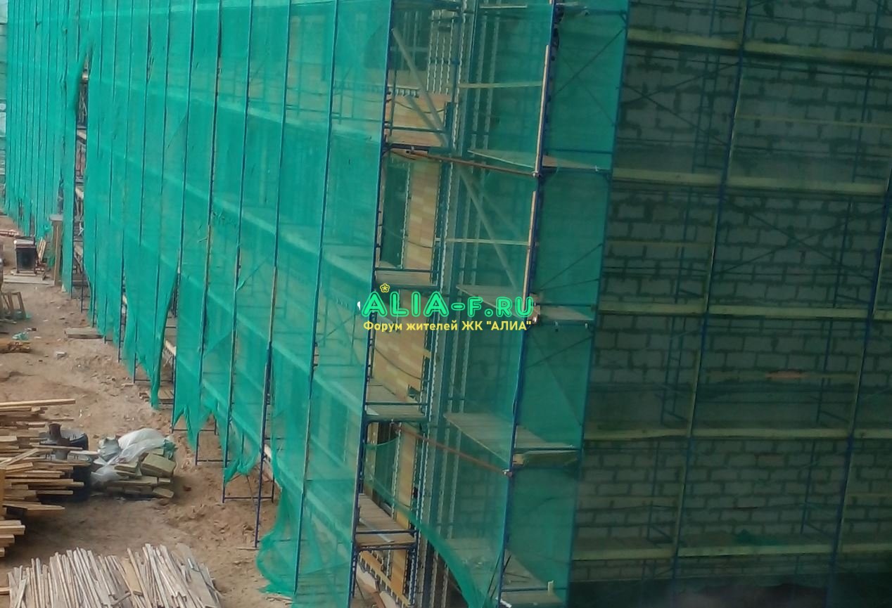 АЛИА ДОУ 300 мест 27.04.2022.JPG