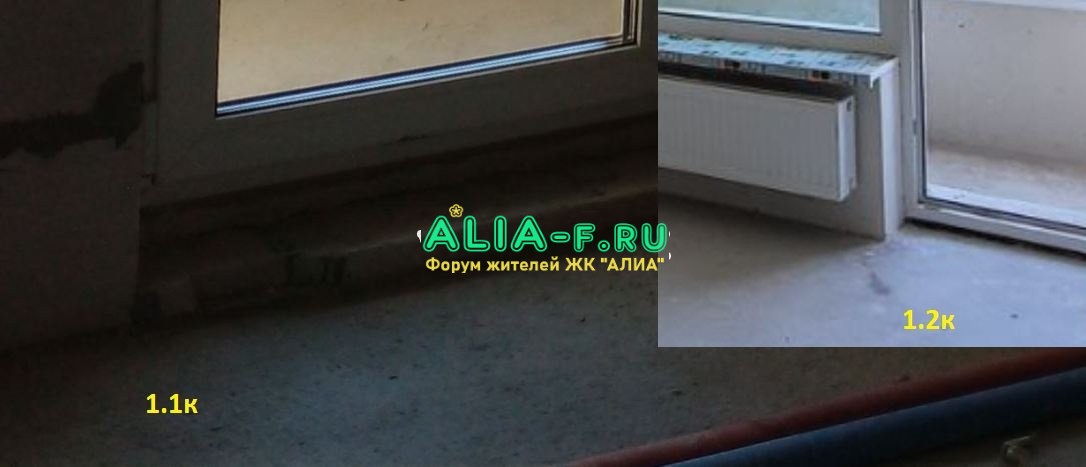 стяжка 1.1к.JPG