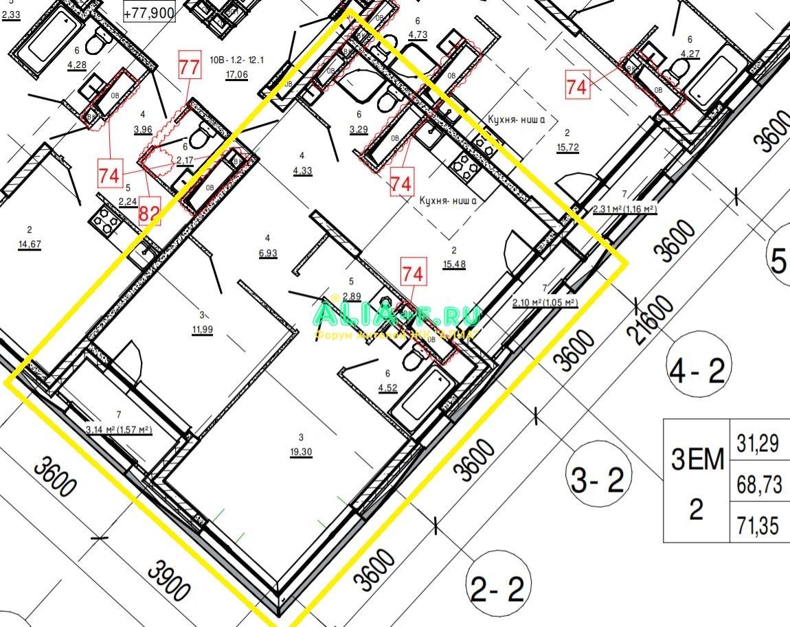 АЛИА 1.2 двушка №2 24-25эт (кор).JPG