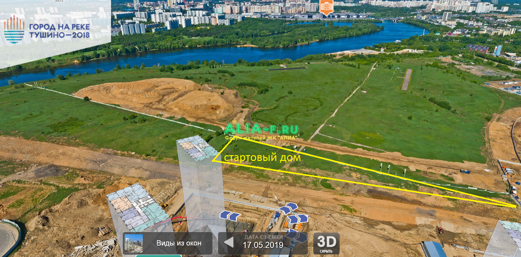 Реновация стартовый дом на панораме.PNG