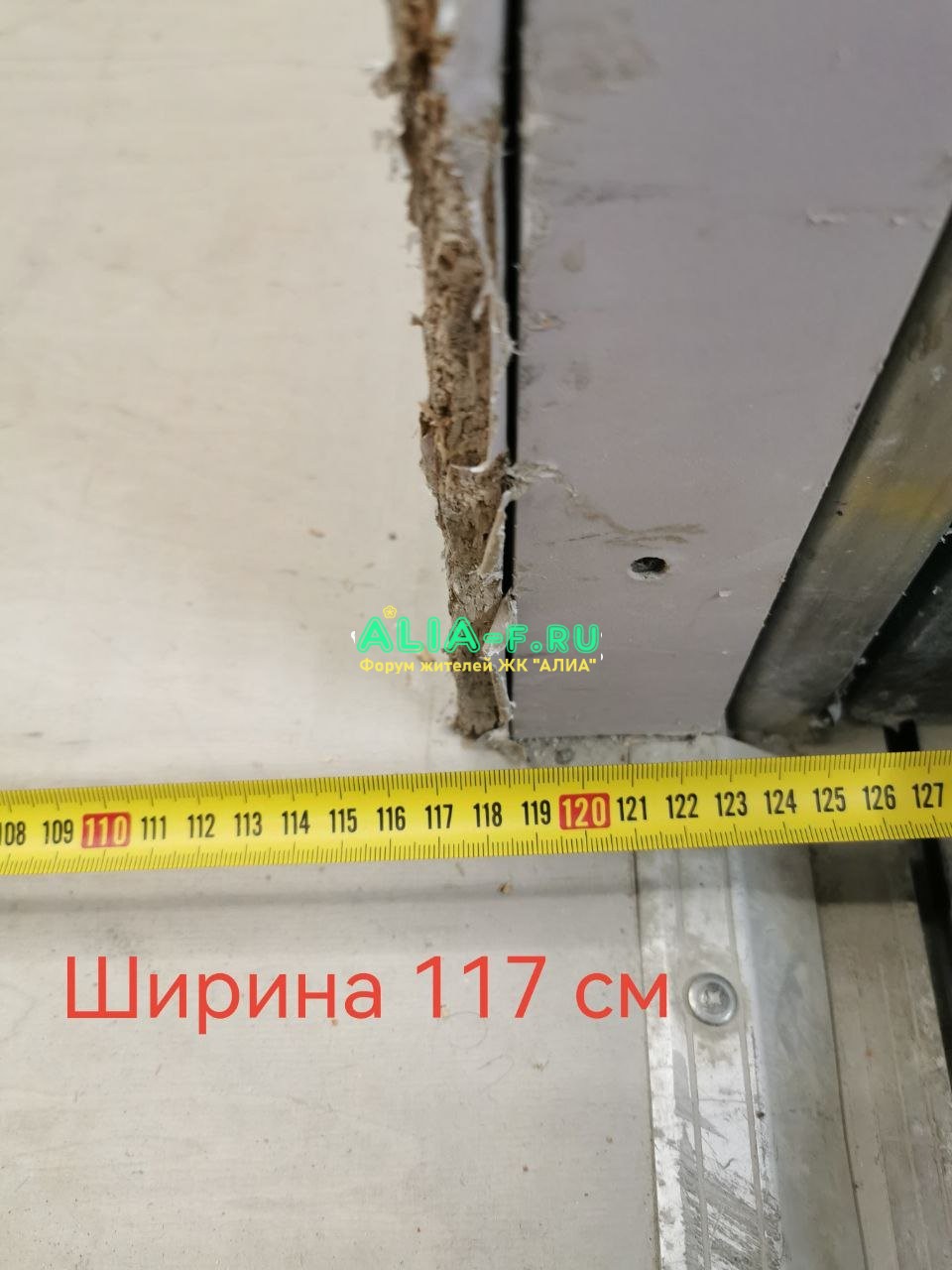 IMG_20220701_140941_104.jpg