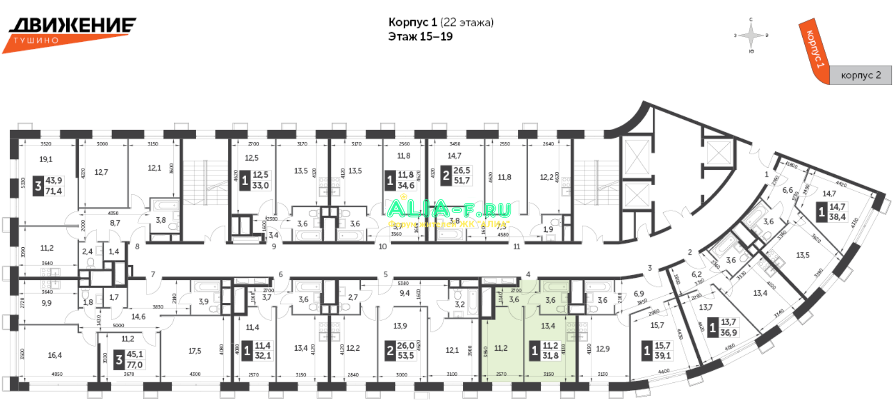 Движение Тушино планировки 1 корпус 15-19 этаж.PNG