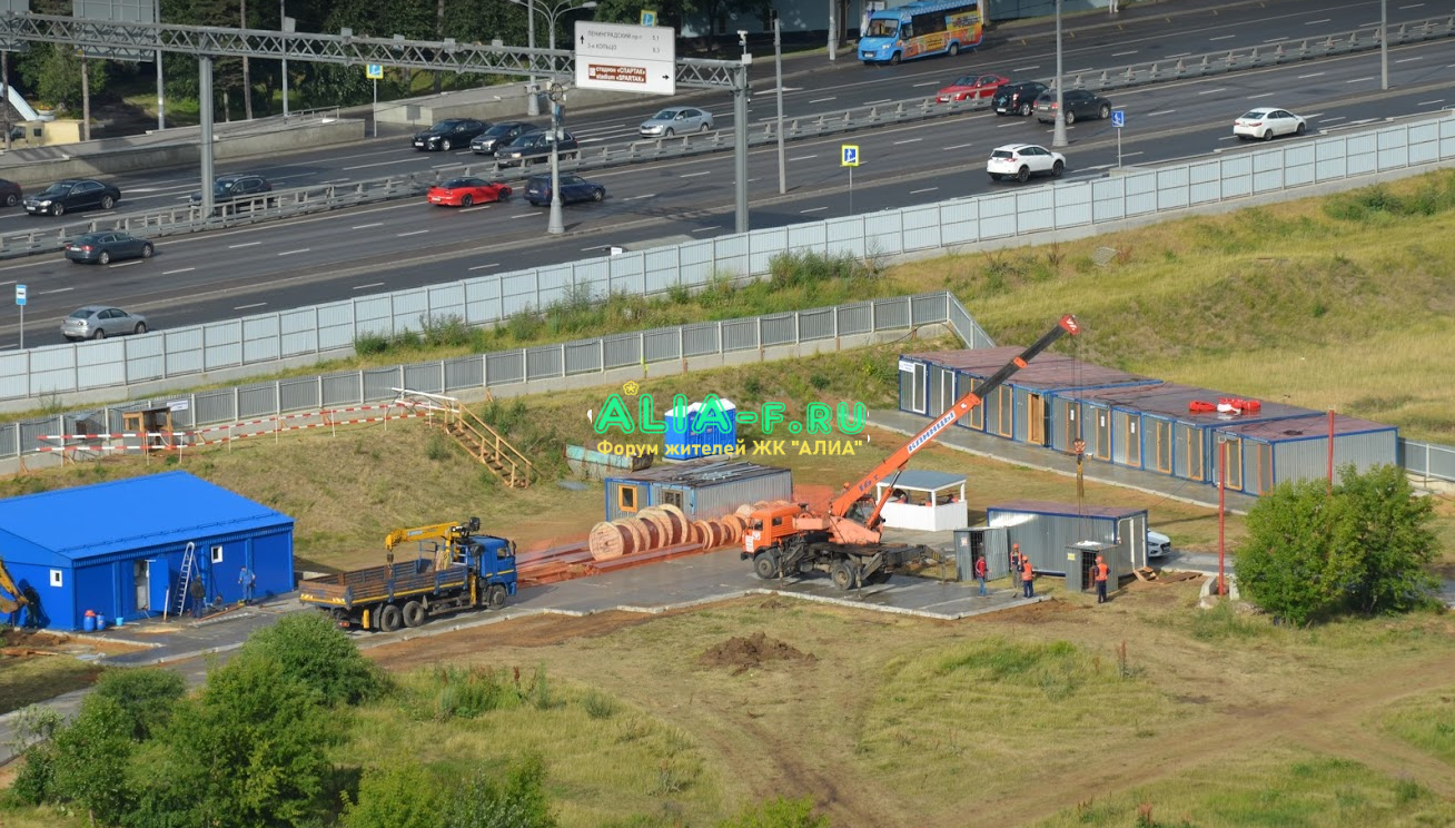 Движение 02.07.2019 фото от Feriki.PNG