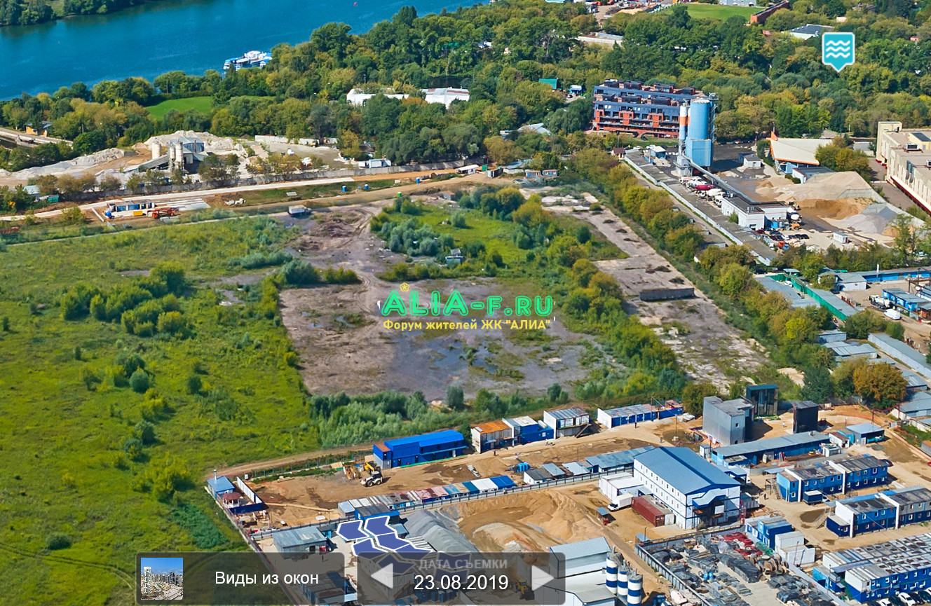 АЛИА спортивный комплекс 23.08.2019 панорама Тушино 2018.PNG