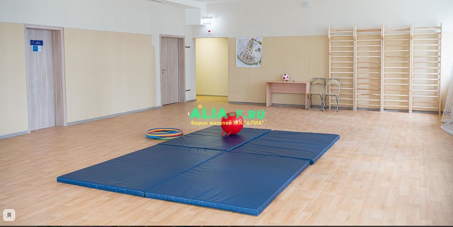 ДОУ 220 спортзал.JPG