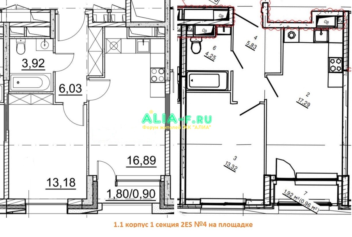 АЛИА 1.1 1с 2ES номер 4.JPG