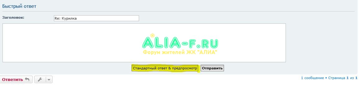 Вложения.JPG