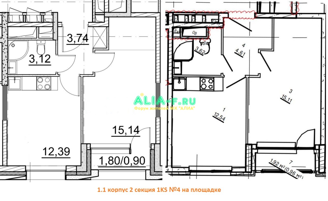 АЛИА 1.1 2с 1KS номер 4.JPG