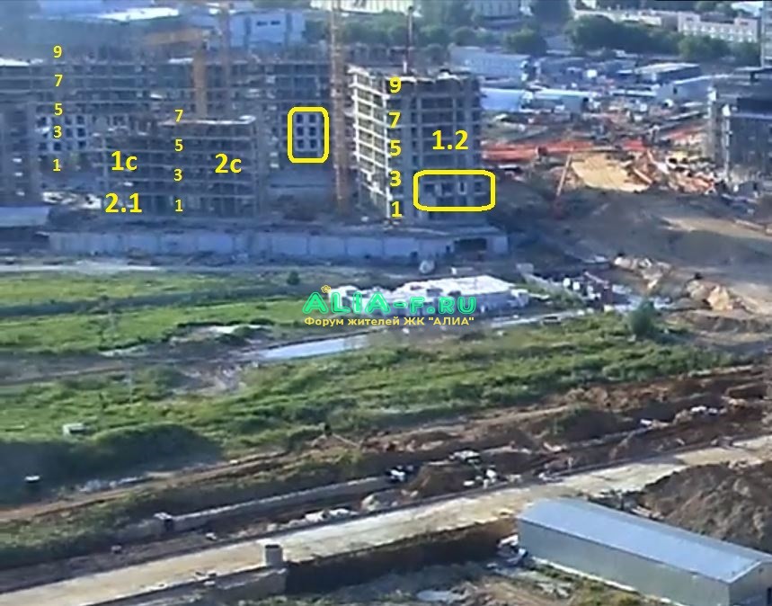 АЛИА 10 В 04.08.2020 1.2 2.1.JPG