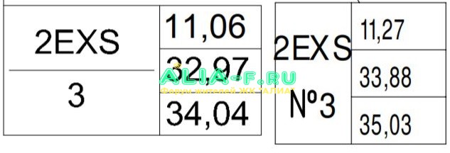 АЛИА 1.1 4с 17эт 2EXS до и после.JPG