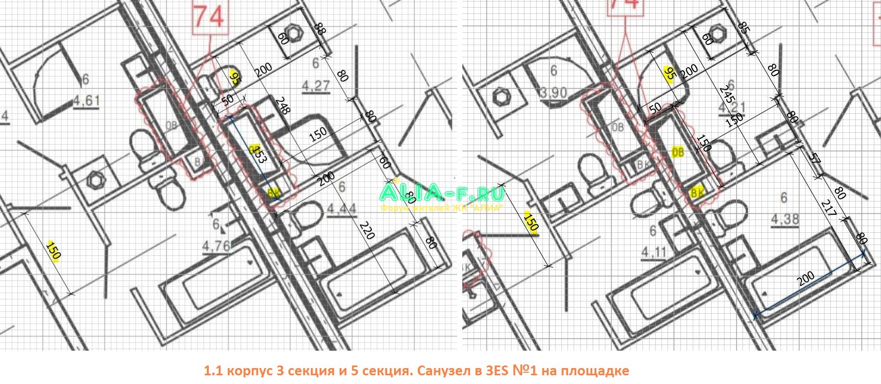 АЛИА 1.1 3-5с санузел 3ES размеры в SH.JPG