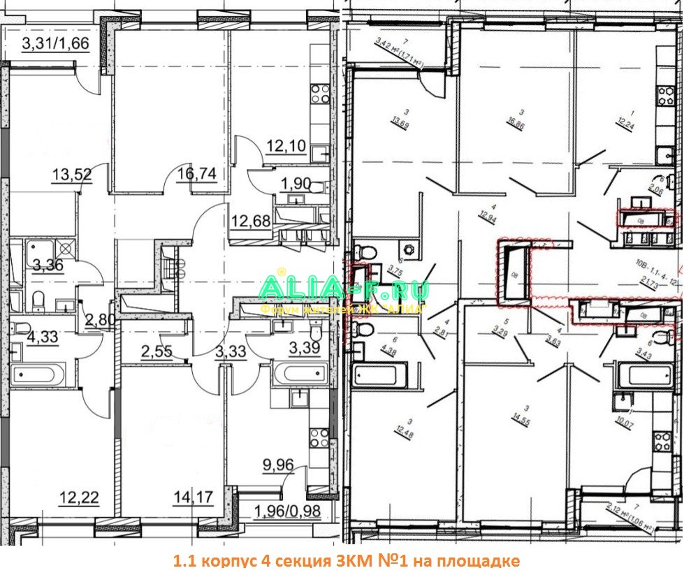 АЛИА 1.1 4с 3KM номер 1.JPG