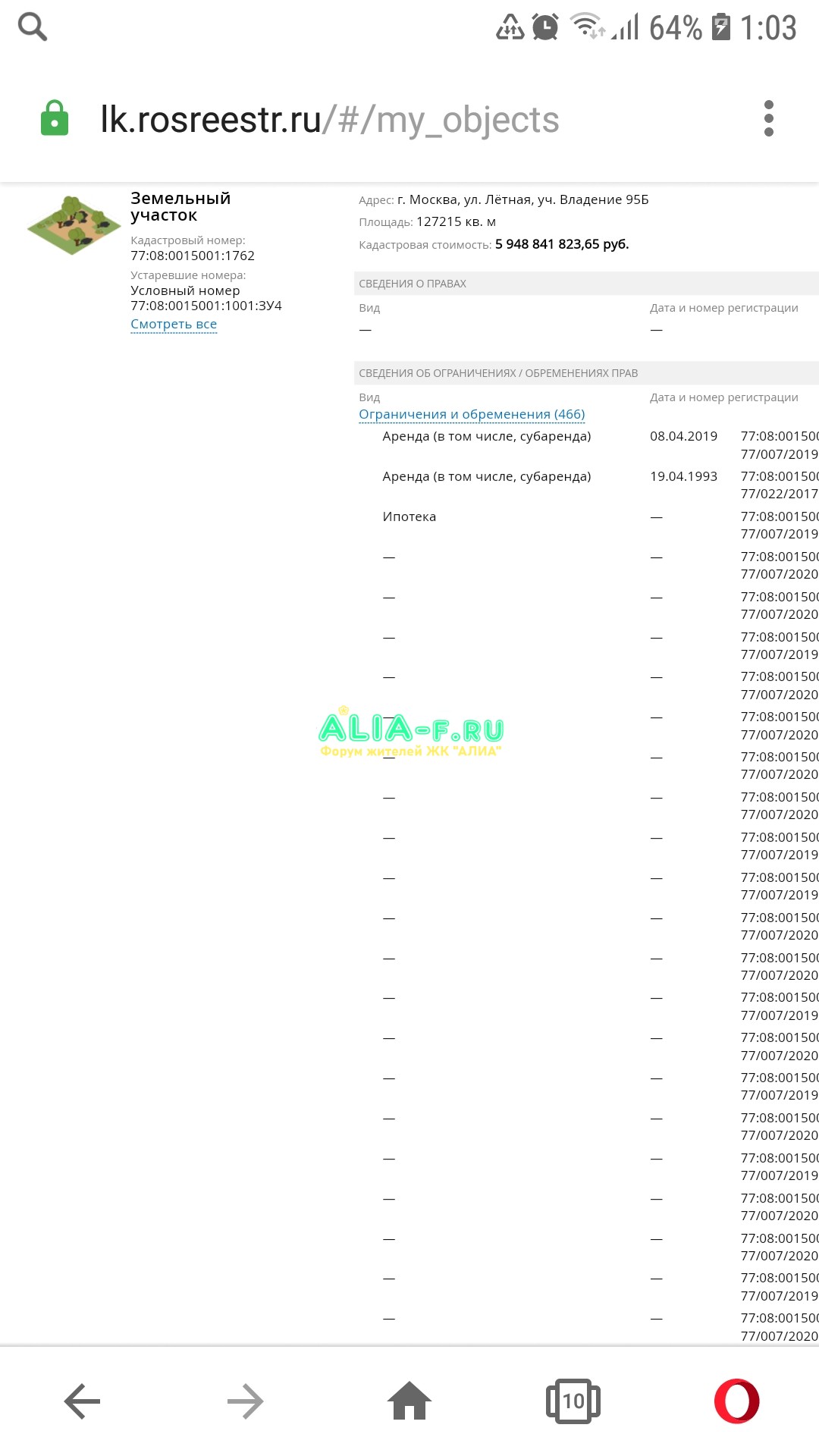 Screenshot_20200816-010322_Opera.jpg