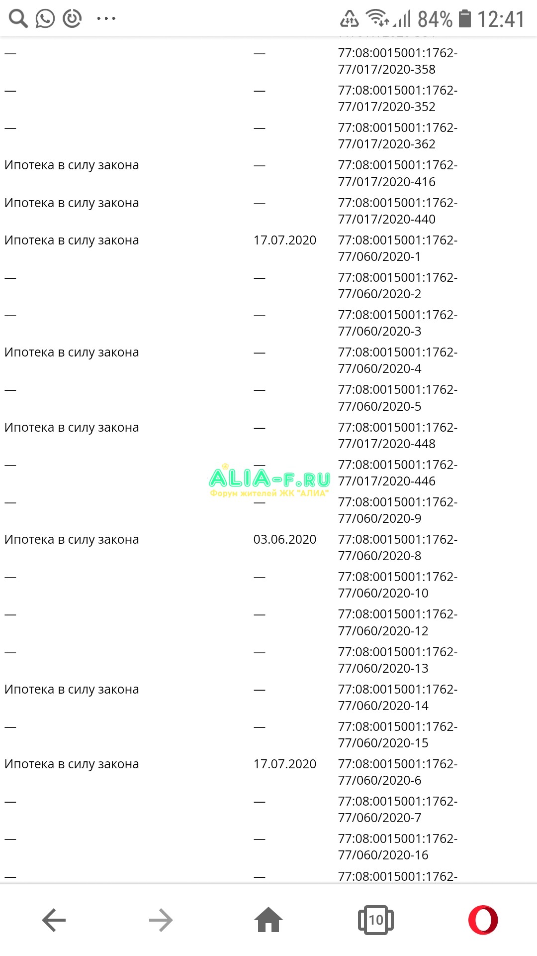 Screenshot_20200816-124149_Opera.jpg