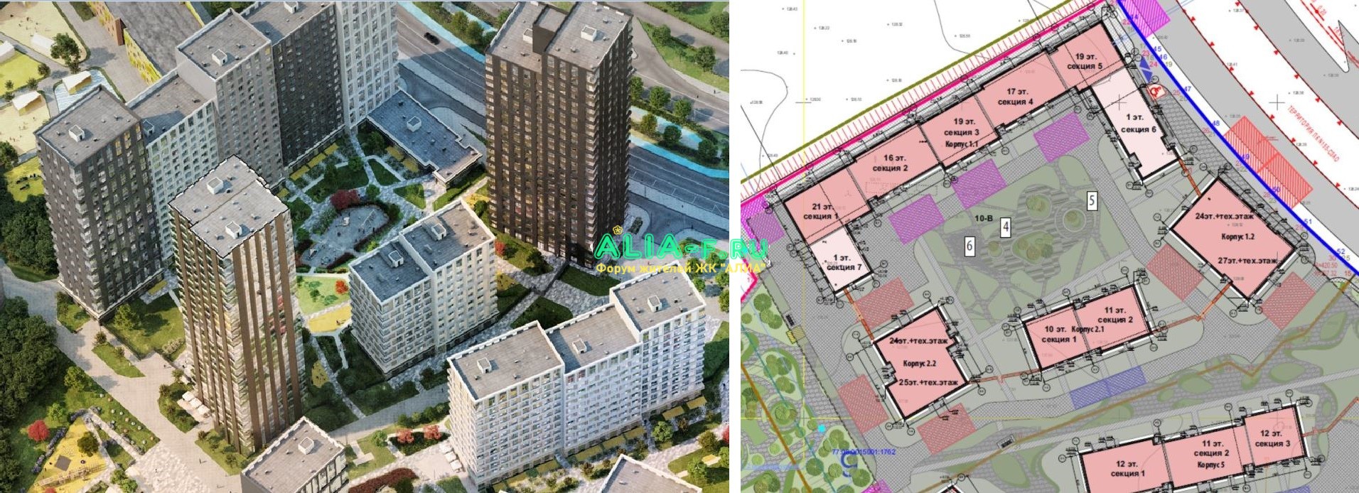 АЛИА 10 В двор рендер вид сверху сравнение план ЗУ.JPG
