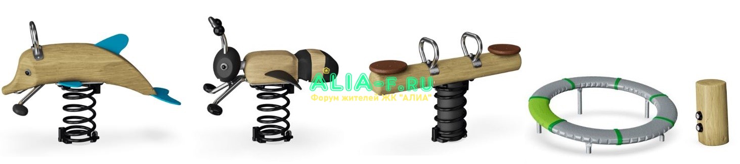 АЛИА 10 В двор часть 2.JPG